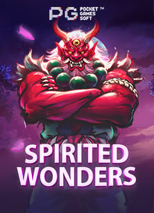 เกมส์ สล็อต ที่ ได้ เงิน เยอะ ต้องลองเล่นสักครั้ง